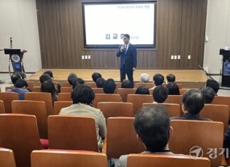 김교흥 “인천, 수도권 중심도시 거듭나야”