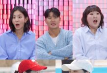 “찢어버리겠다” 구로 카리나 VS 인천 김사랑 육탄전 ‘깜짝’