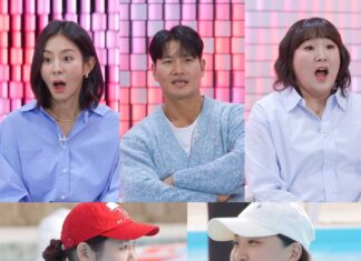 “찢어버리겠다” 구로 카리나 VS 인천 김사랑 육탄전 ‘깜짝’