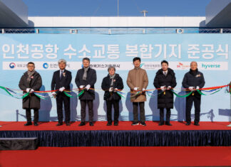 가스기술公, 인천공항 수소교통 복합기지 구축…하루 200대 충전 :: 공감언론 뉴시스 ::
