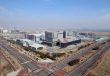 인천경제자유구역청, 첨단기술 기업에 용적률 완화…삼성바이오 첫 사례