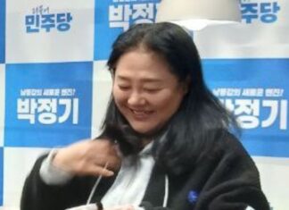 박정기 인천 남동구의원 예비후보 “‘여자 이재명’ 되겠다” :: 공감언론 뉴시스 ::