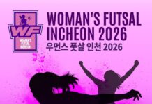인천시 여성 스포츠의 새로운 바람, ‘우먼스 풋살 인천 2026’ 개막