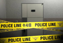 인천서 숨진 60대 여성 부검 결과 ‘흉기 살해 추정’…경찰, 중상 아들 범행 가능성 수사