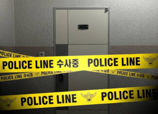 인천서 숨진 60대 여성 부검 결과 ‘흉기 살해 추정’…경찰, 중상 아들 범행 가능성 수사