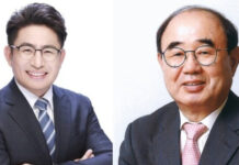 국민의힘, 인천 보궐선거 공천 완료…연수갑 박종진·계양을 심왕섭