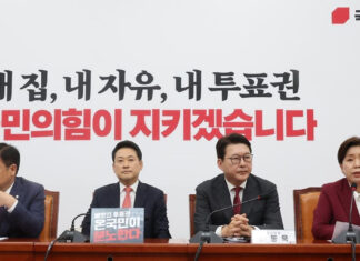 국힘 “서울·인천·경기·부산·울산·광주전남 전면 재선거 소청”