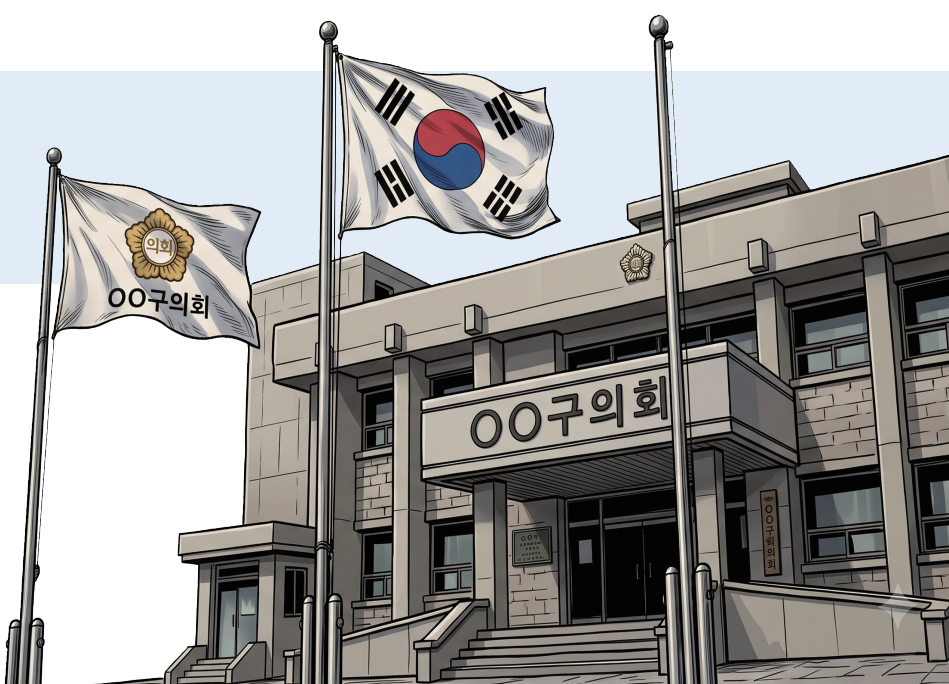 영상