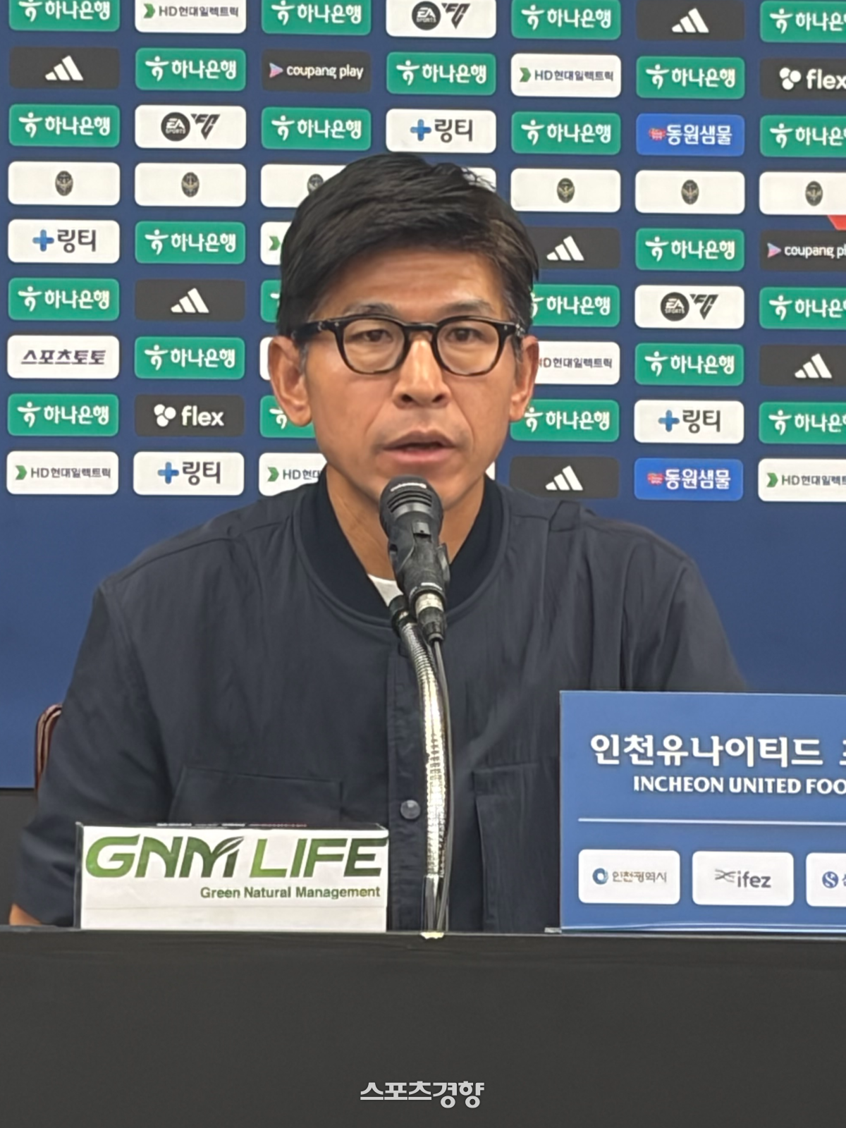 ‘인천 원정 1-1 무’ 주승진 김천 감독 “설욕하고 싶은 마음 컸다”