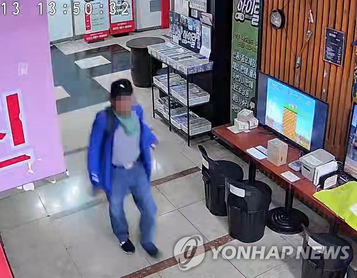 CCTV 속 인천 흉기난동 피의자